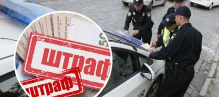 Водителей "разводят" на штрафы за пьяную езду: как не попасться