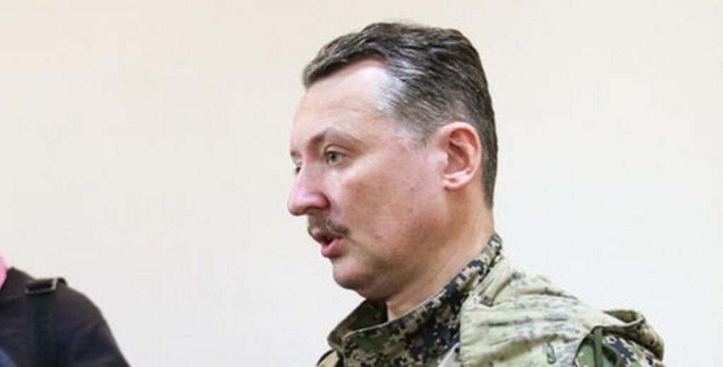 "Наши позиции разрушены", – полковник ФСБ Стрелков сообщил о больших потерях РФ в ночных боях  