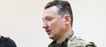 "Наши позиции разрушены", – полковник ФСБ Стрелков сообщил о больших потерях РФ в ночных боях