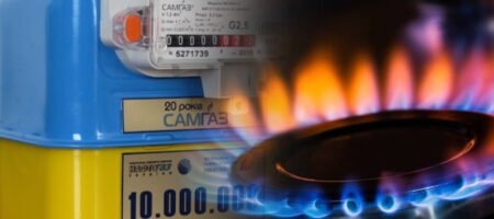 Вместо кубометров - энергетические единицы: в Украине изменят систему учета газа