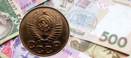 В Украине продали монету за 250 тыс. грн: подробности
