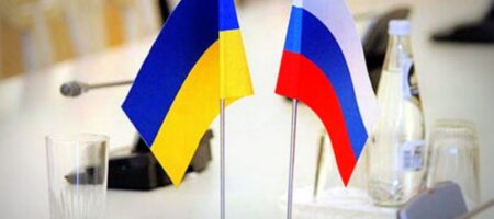 Разведка: Россия пытается дестабилизировать ситуацию в Украине изнутри и извне