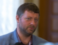 Корниенко рассказал о расценках за участие в госперевороте