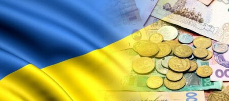 В Украине повысят налоги с зарплаты: кому придется платить больше