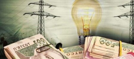 Тарифы на электроэнергию для населения и предприятий: что будет с 1 января
