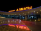 ​“Чтобы войска РФ не прилетели”, - росСМИ о захвате протестующими аэропорта в Алматы