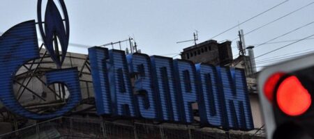 Молдова ввела чрезвычайное положение после угроз "Газпрома"
