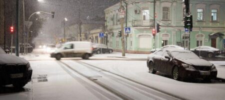 Сильный ветер и метели: в Украине объявили штормовое предупреждение