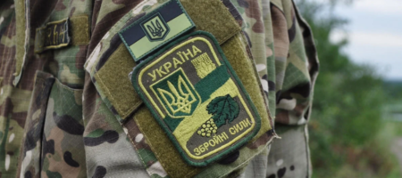На Донбассе найдено тело украинского военного: следствие рассматривает несколько версий