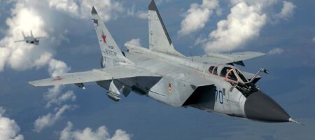 ​МиГ-31 армии РФ развалился при взлете - появились кадры, что случилось с истребителем