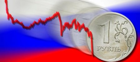 В России рухнул курс рубля и обвалился рынок акций после заявления МИД РФ об Украине