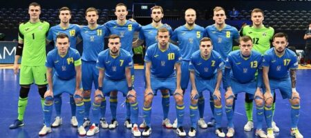 Сборная Украины по футзалу разгромила Сербию на Евро-2022