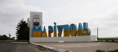 Под Мариуполем прогремела серия мощных взрывов