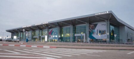Аэропорты в Харькове и в Днепре временно закрыли