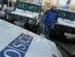 Наблюдатели ОБСЕ покидают Донбасс – СМИ