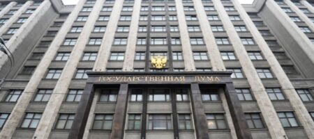 Госдума РФ попросила Путина признать "ЛДНР"