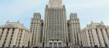 Россия опубликовала ответ по переговорам с США