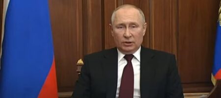 Путин объявил о признании "независимости" "ЛДНР"