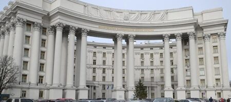 МИД ответил на решение РФ ввести войска в "ЛДНР"