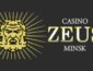Онлайн-казино Беларуси в обзоре сайта Casino Zeus
