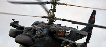 ВСУ сбили новейший вертолет РФ Ка-52 стоимостью 16 млн долларов