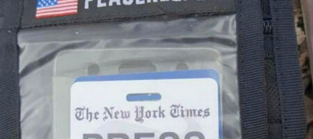 В Ирпене убили журналиста The New York Times