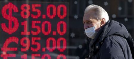 России грозит дефолт уже к 15 апреля, - Bloomberg