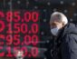 России грозит дефолт уже к 15 апреля, - Bloomberg