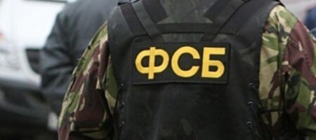 У ФСБ почалися чистки через Україну: чим спецслужби не догодили путіну