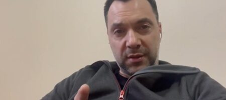 Арестович озвучив дії, якщо буде захоплення Маріуполя