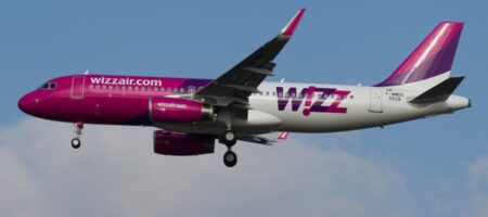 Wizz Air повертається до України: на який час вже можна купувати квитки