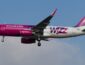 Wizz Air повертається до України: на який час вже можна купувати квитки