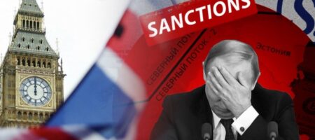 Велика Британія та Польща завдали нового санкційного удару по росії