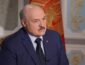 Лукашенко пообіцяв "не розв'язувати війнушку" на Заході