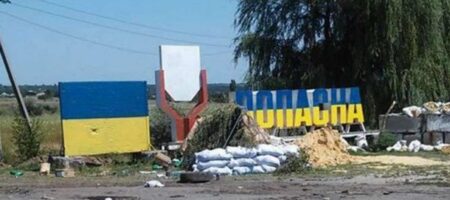 Українські військові відійшли від Попасної - ОВА