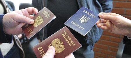 МЗС засудило указ Путіна про паспорти в окупації