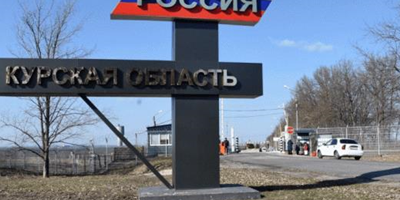 РФ стягує війська до кордону Сумської області