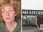 У Мелітополі росіяни викрали блогерку та двох її подруг: "Ви нам не подобаєтесь"