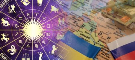 Астролог назвала дату, коли Україна поверне всі окуповані території