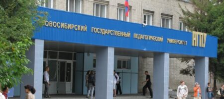 У росії збирають "трудовий десант" студентів для окупованих територій України: деталі