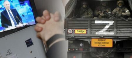 Улюблена газета путіна визнала росіян окупантами