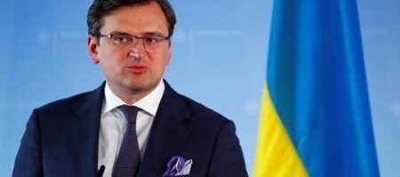 МЗС назвало параметри спецтрибуналу для лідерів РФ