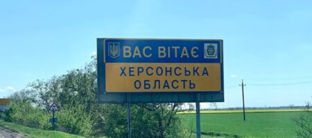 ЗСУ знищили на Херсонщині ще шість складів із боєприпасами окупантів