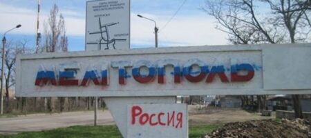 Мер Мелітополя: У полоні окупантів – понад 50 мешканців міста