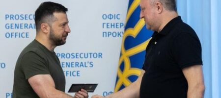 Зеленський підписав указ про призначення генпрокурора
