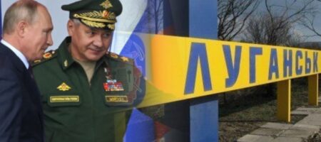 росія заявляє про захоплення всієї Луганської області: клоун-шойгу доповів путіну