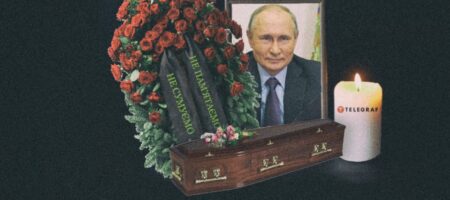 "Чорної стрічки не вистачає": у росії комунальники оконфузилися з портретом путіна