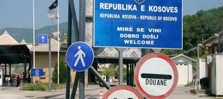 Між Сербією та Косово розібрали барикади