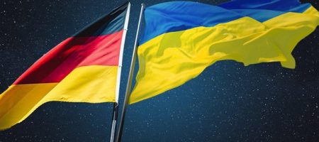 Німеччина блокує пакет допомоги для України - ОП