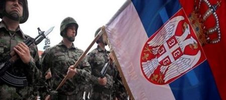 Сербія відмовилася від російської військової бази – ЗМІ